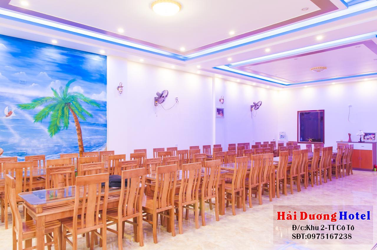 Hai Duong Hotel Co To Dao Co To Exterior foto